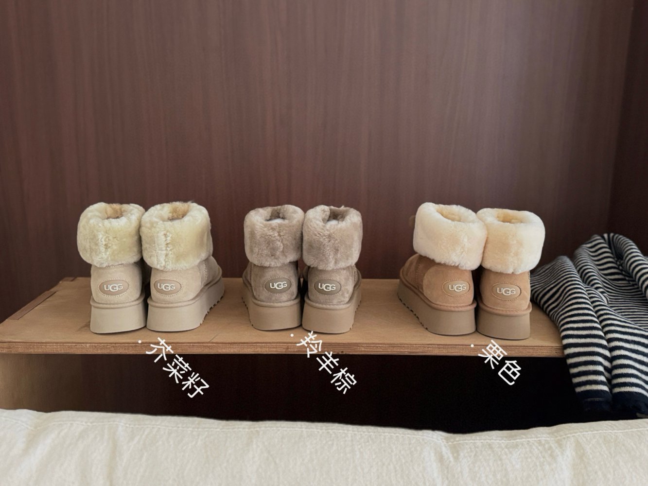 Угги женские фото 9