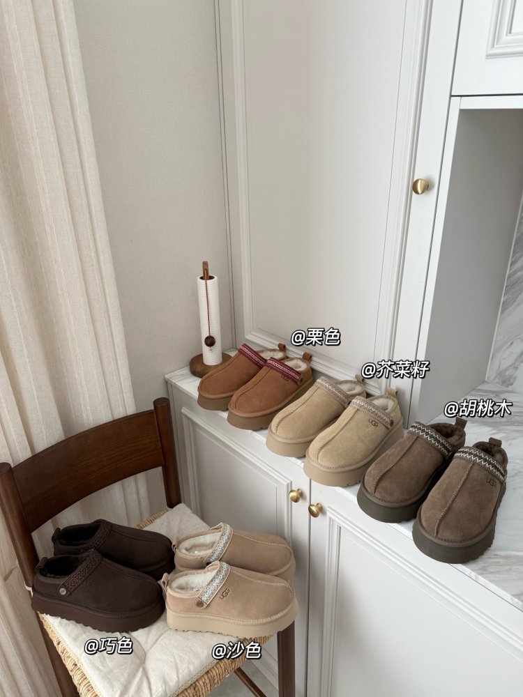 Ugg boots women's фото 9