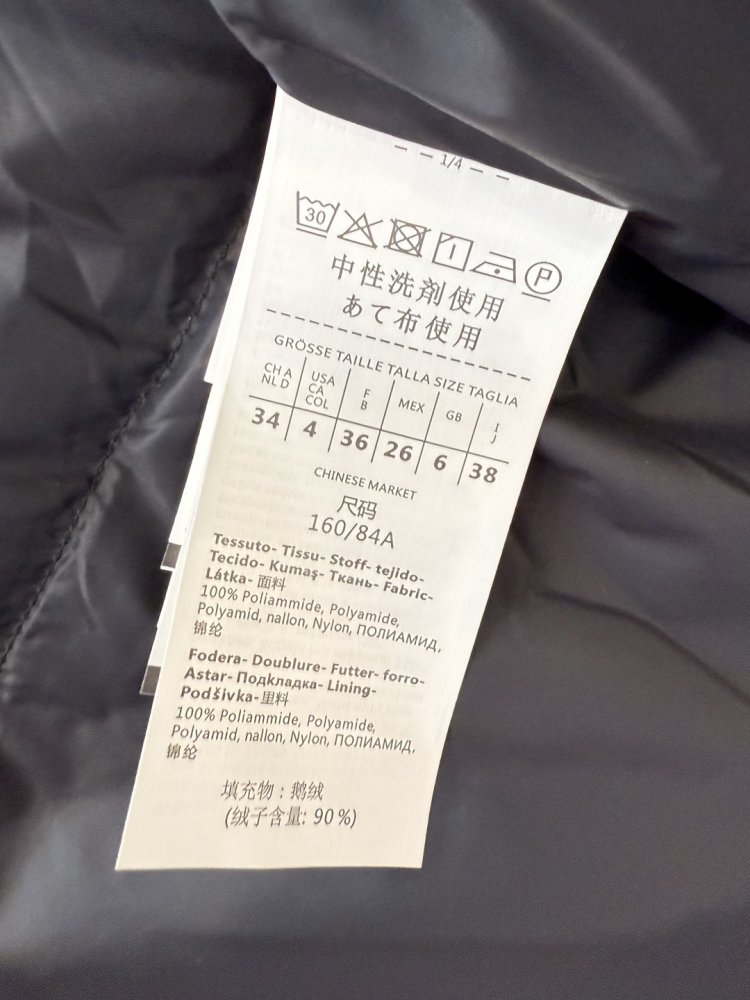 Укороченный пуховик с воротником стойкой и длинными рукавами фото 9