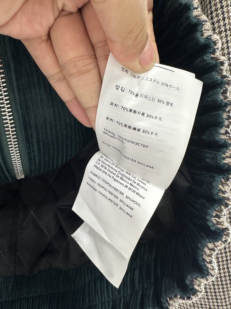 Вельветовая куртка в стилі печворк фото 9