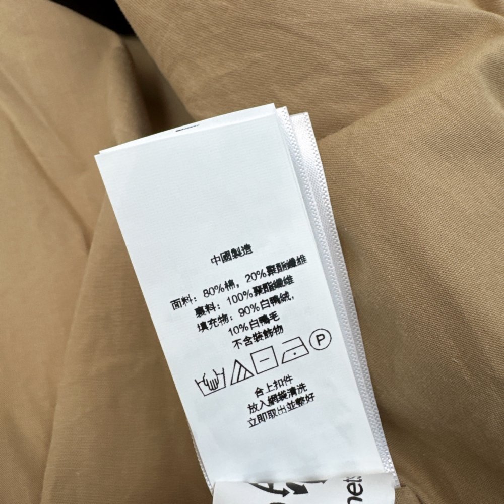 Вельветовый пуховик женский фото 9