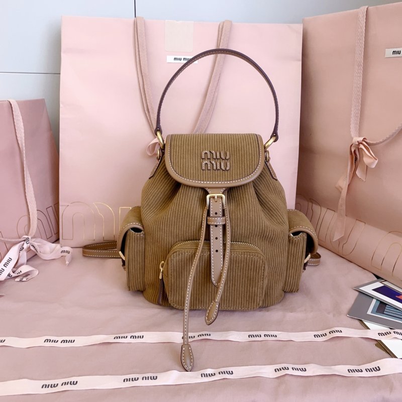 Вельветовый рюкзак женский 22 см