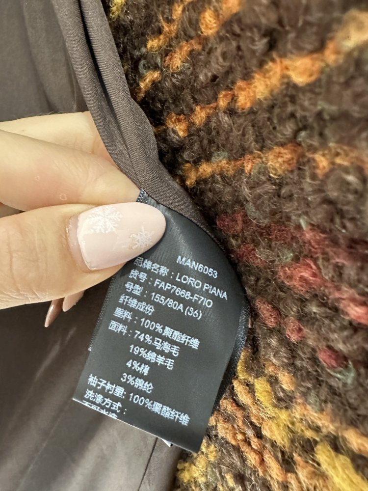 Вязаное wool coat secondary length фото 9