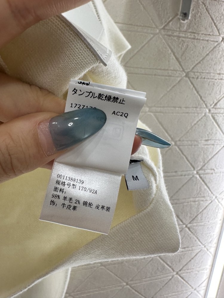 Вязаный кардиган на молнии с капюшоном фото 9