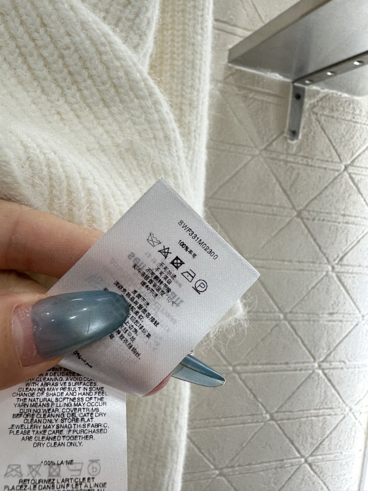 Вязаный кардиган с бисером фото 9