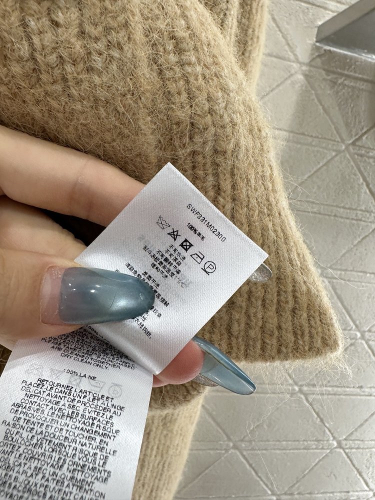 Вязаный кардиган с бисером фото 9