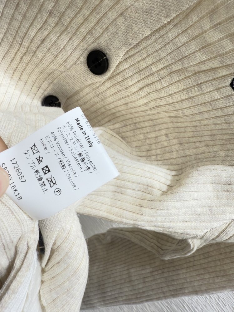 Вязаный кардиган с длинными рукавами фото 9