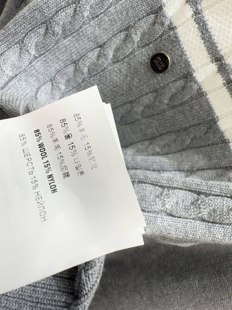 В'язаний кардиган з довгими рукавами фото 9