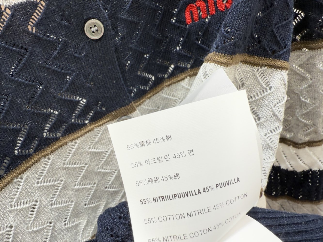 Knitted cardigan from long sleeves фото 9