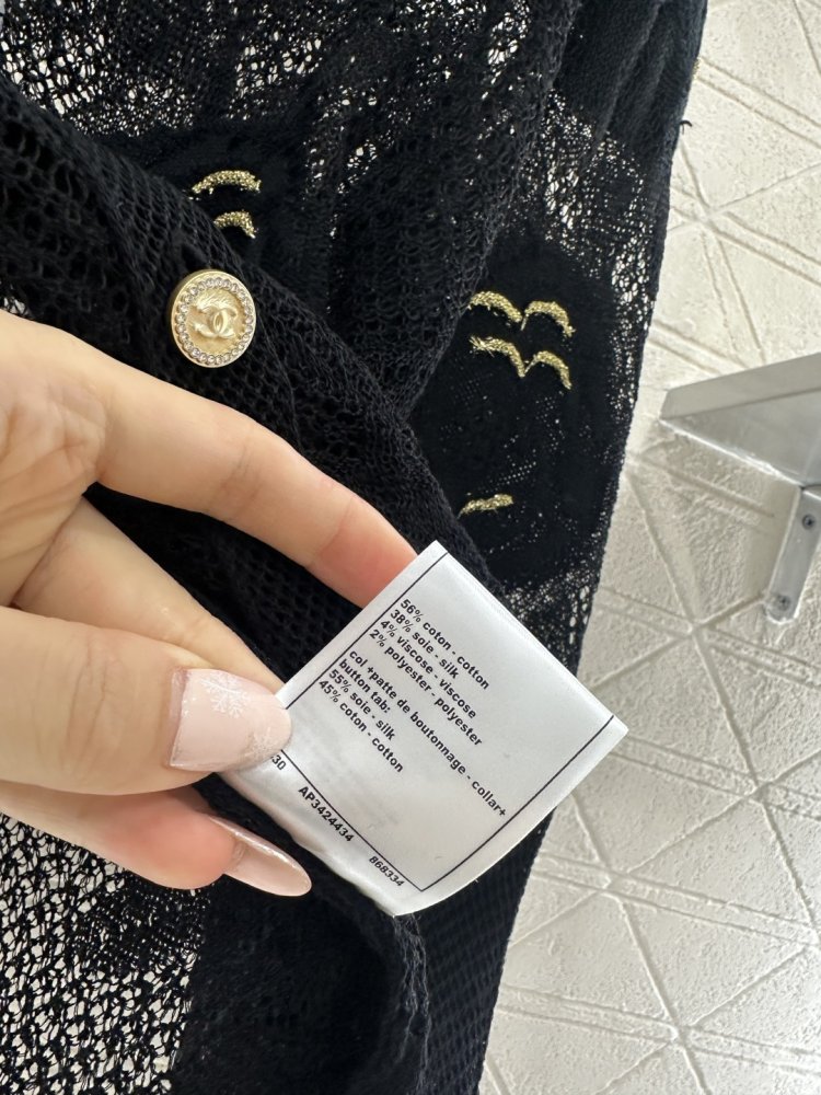 В'язаний кардиган з об'ємної ажурною квіткової вишивкою фото 9