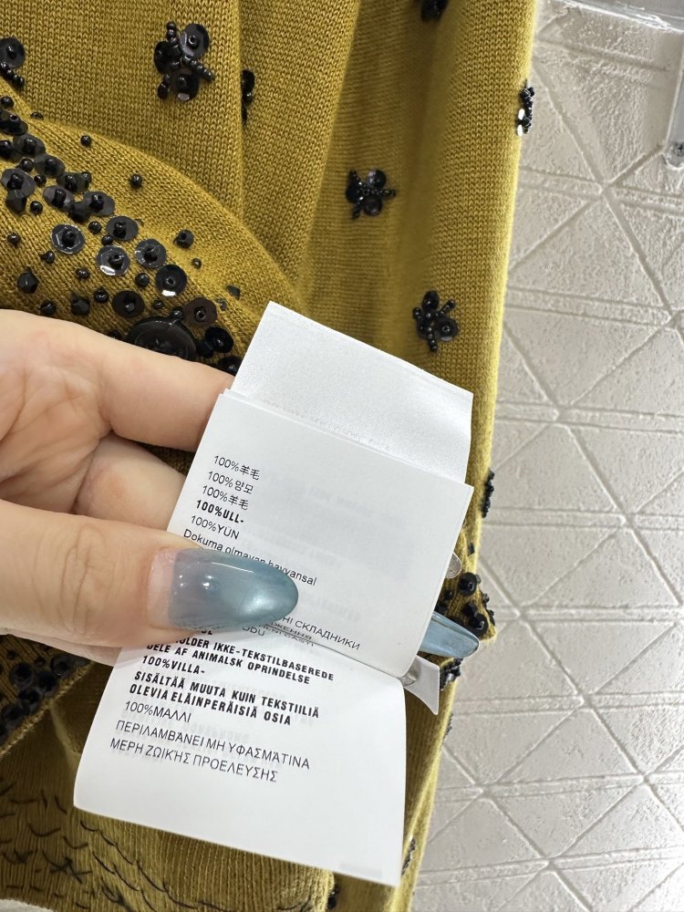 Вязаный кардиган с пайетками и бисером фото 9