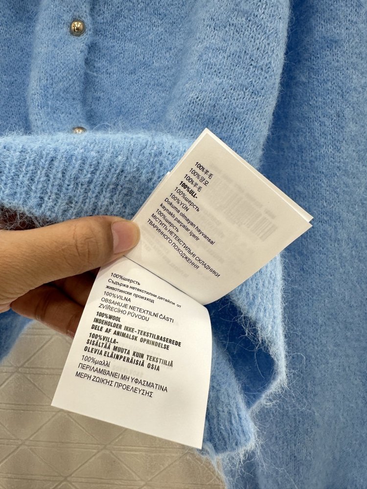 Вязаный кардиган со стразами фото 9