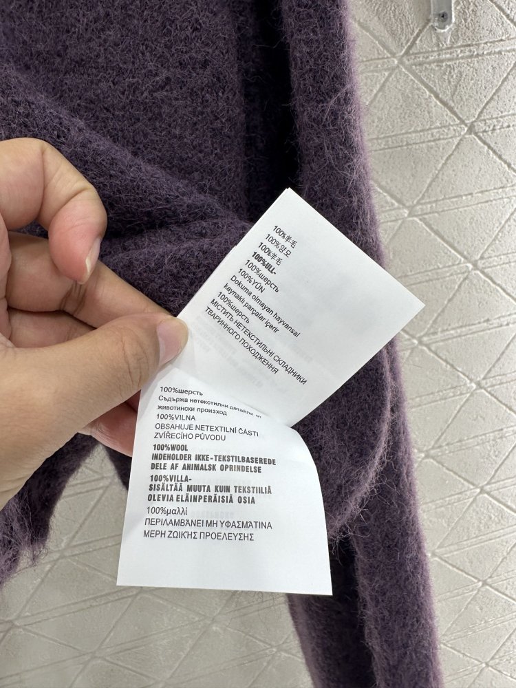 Вязаный кардиган со стразами фото 9