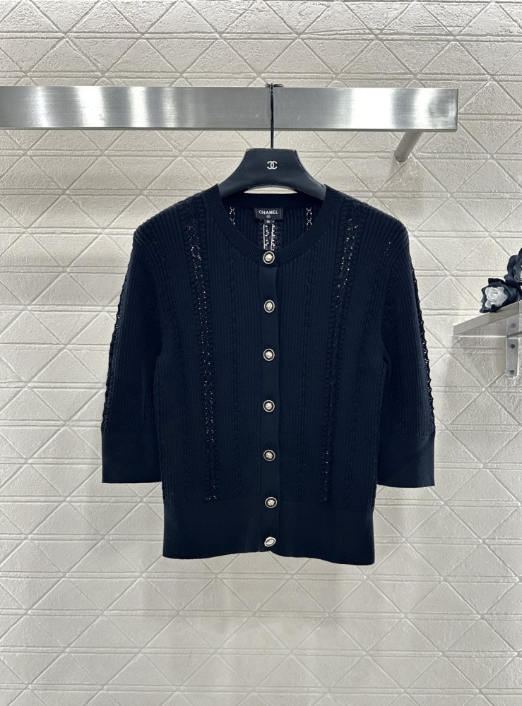 Вязаный кардиган женский