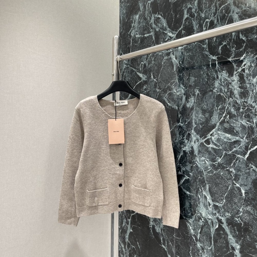 Вязаный кардиган