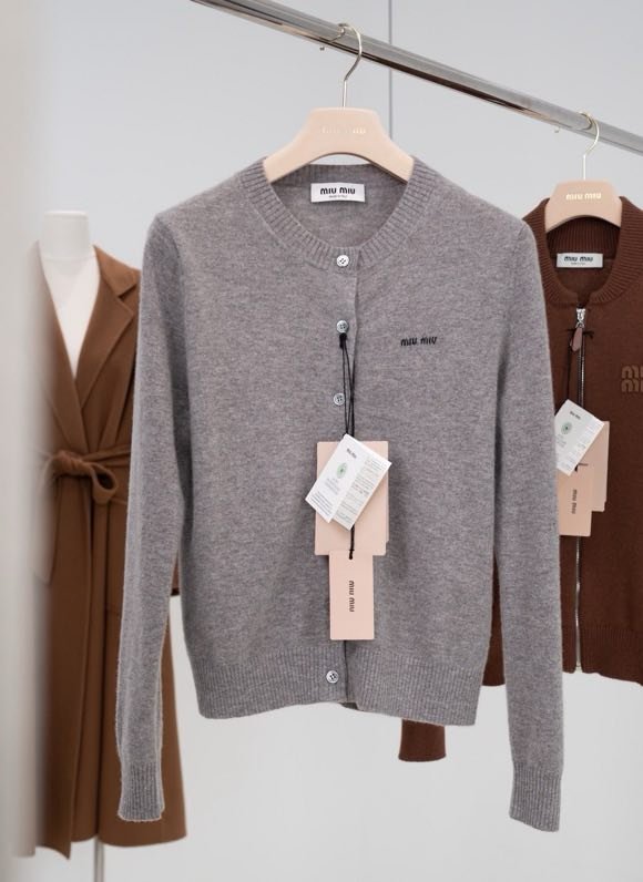 В'язаний кардиган