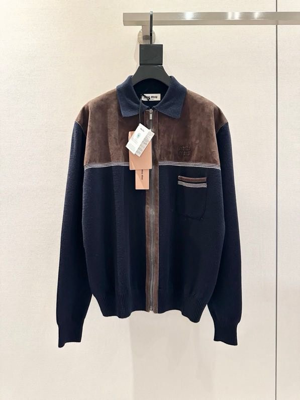 Вязаный кардиган