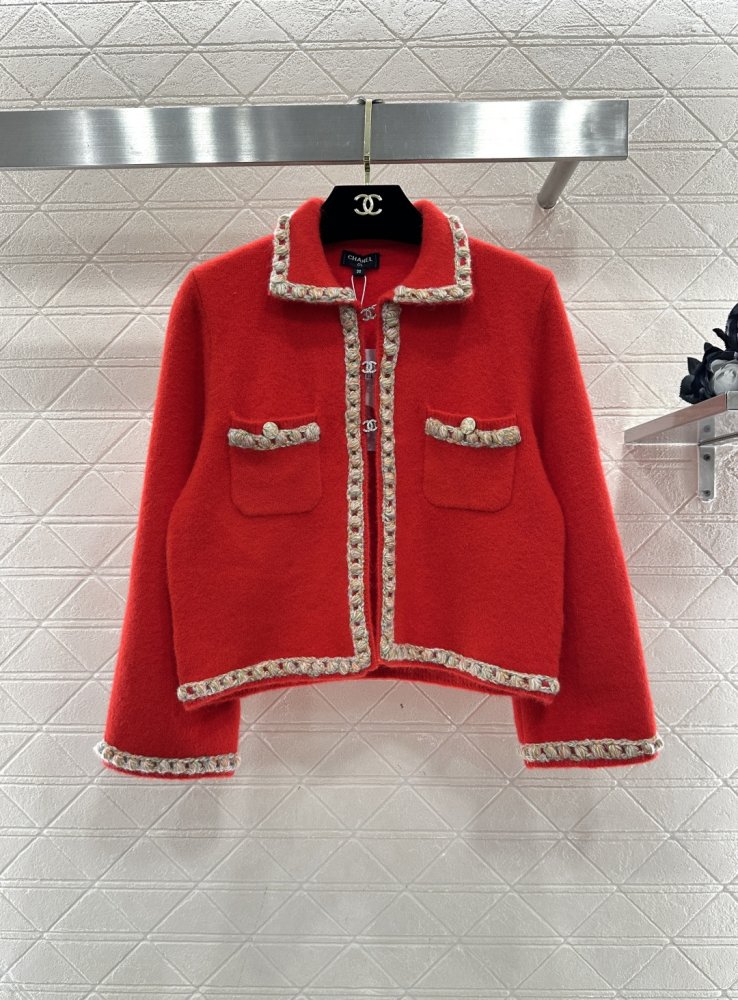 В'язаний кардиган