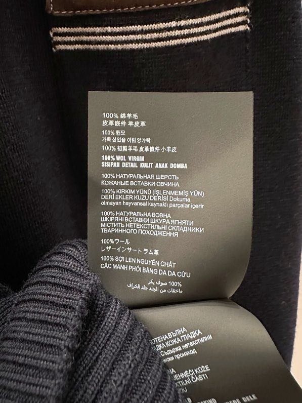 Вязаный кардиган фото 5