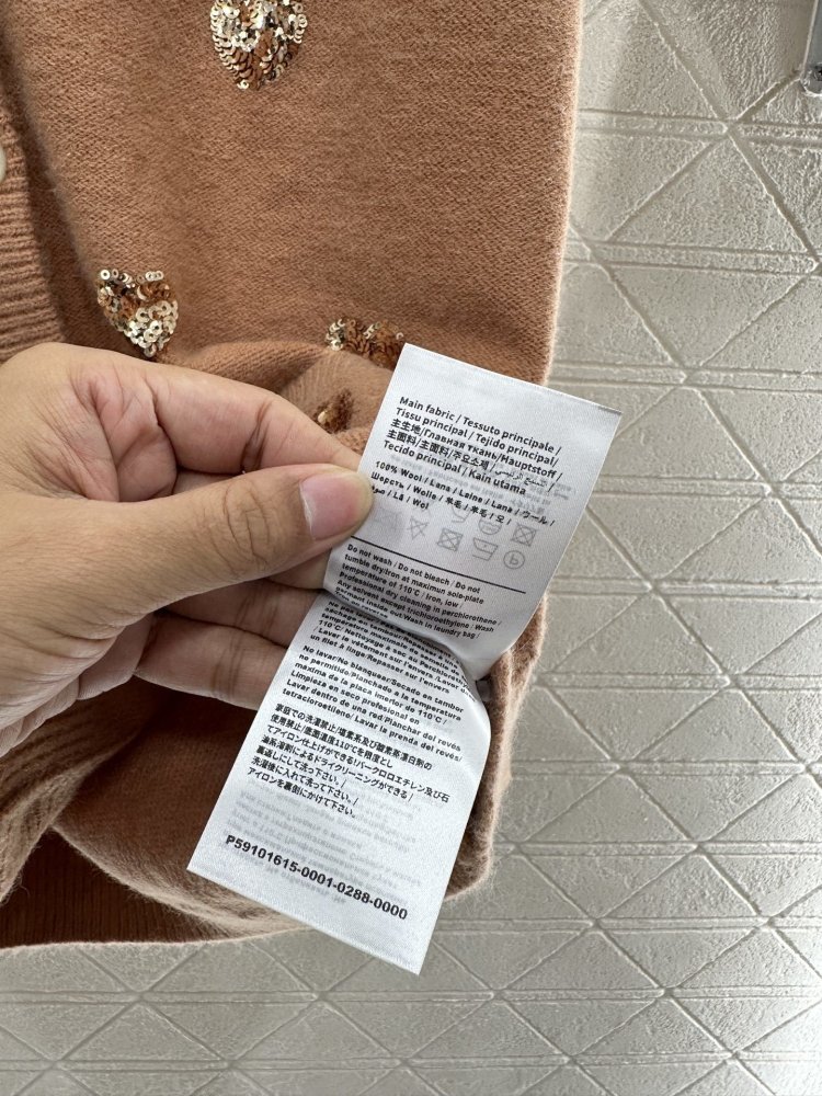 В'язаний кардиган фото 9