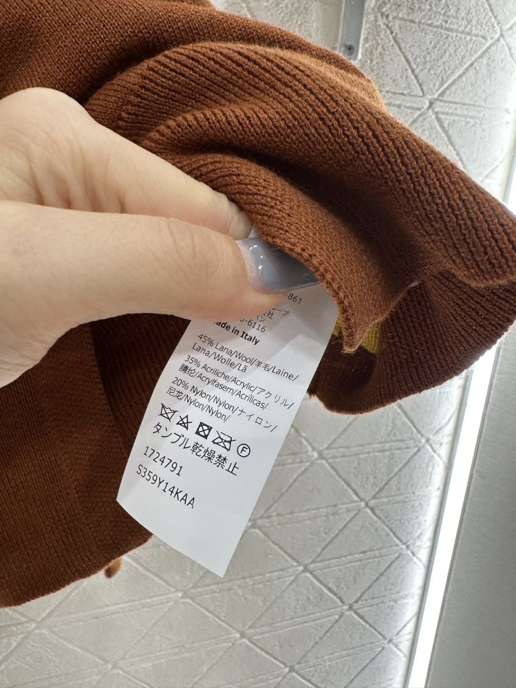 Вязаный кардиган фото 9