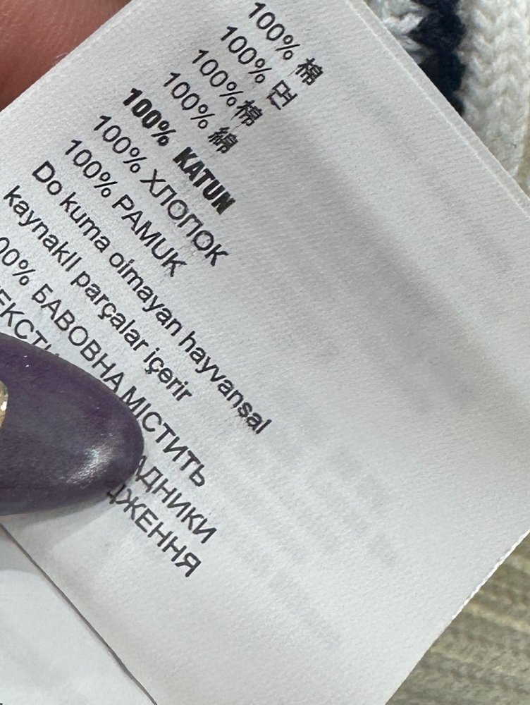 В'язаний кардиган фото 9