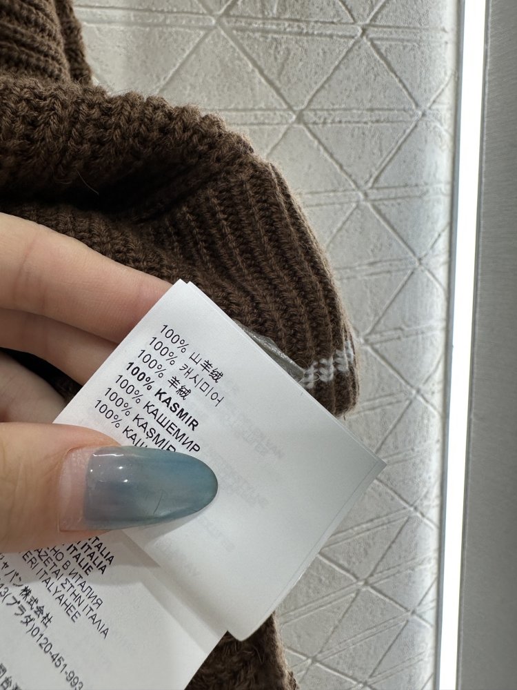 Knitted cardigan фото 9