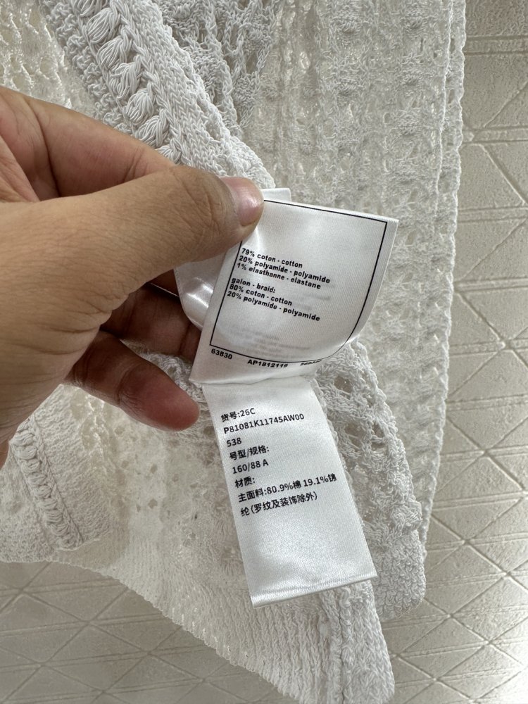 В'язаний кардиган фото 9