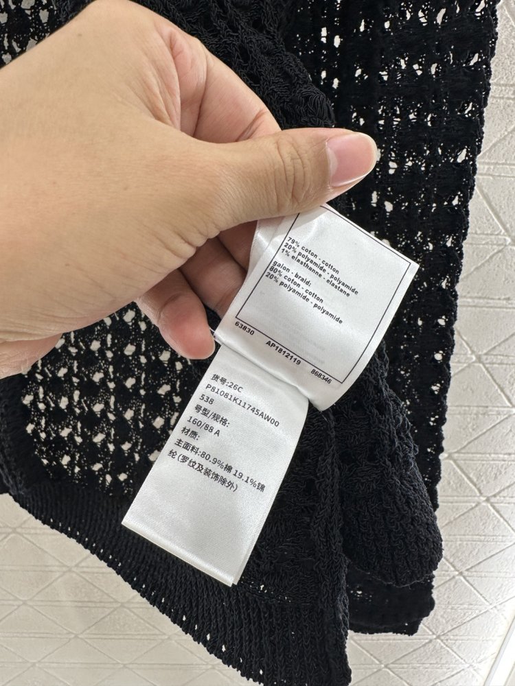 В'язаний кардиган фото 9