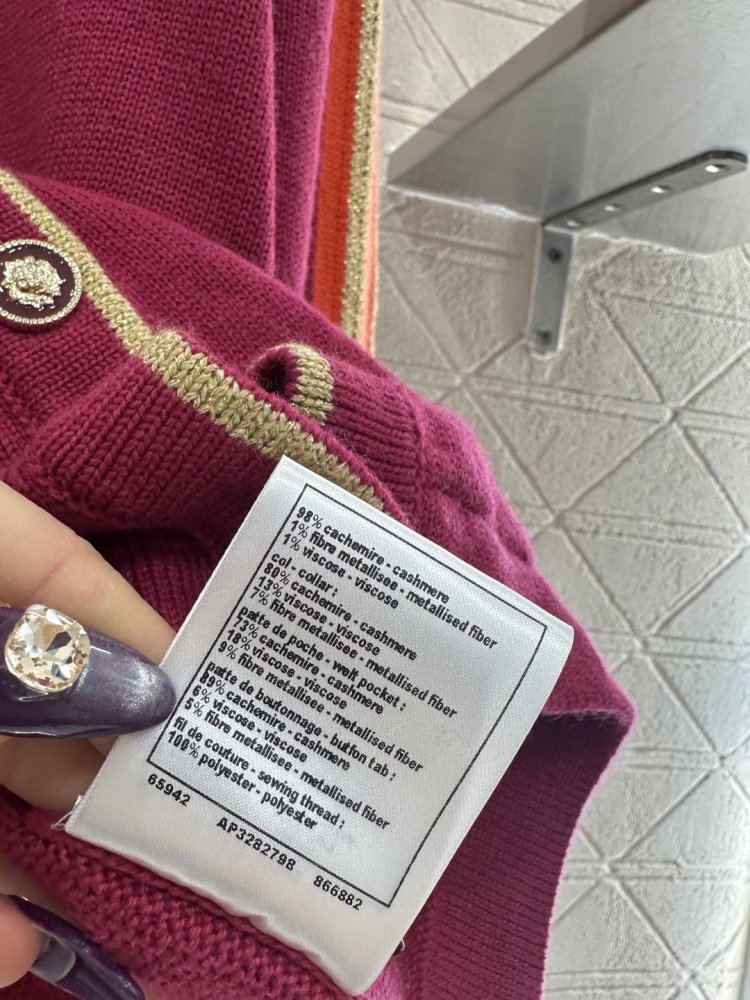 В'язаний кардиган фото 9