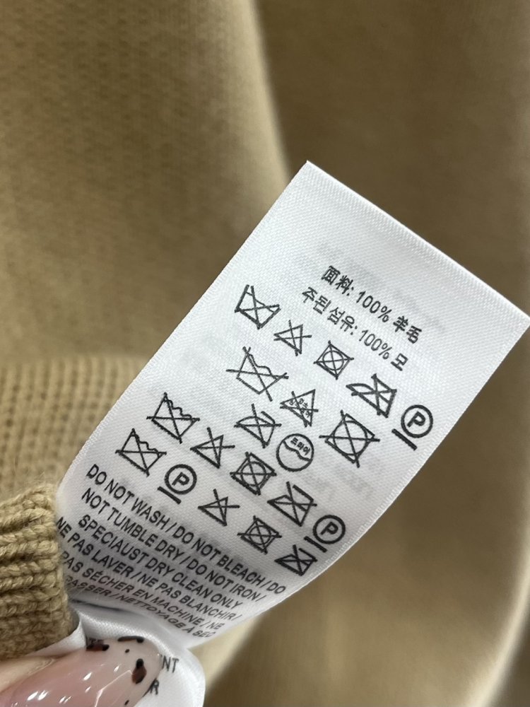 Knitted cardigan фото 9