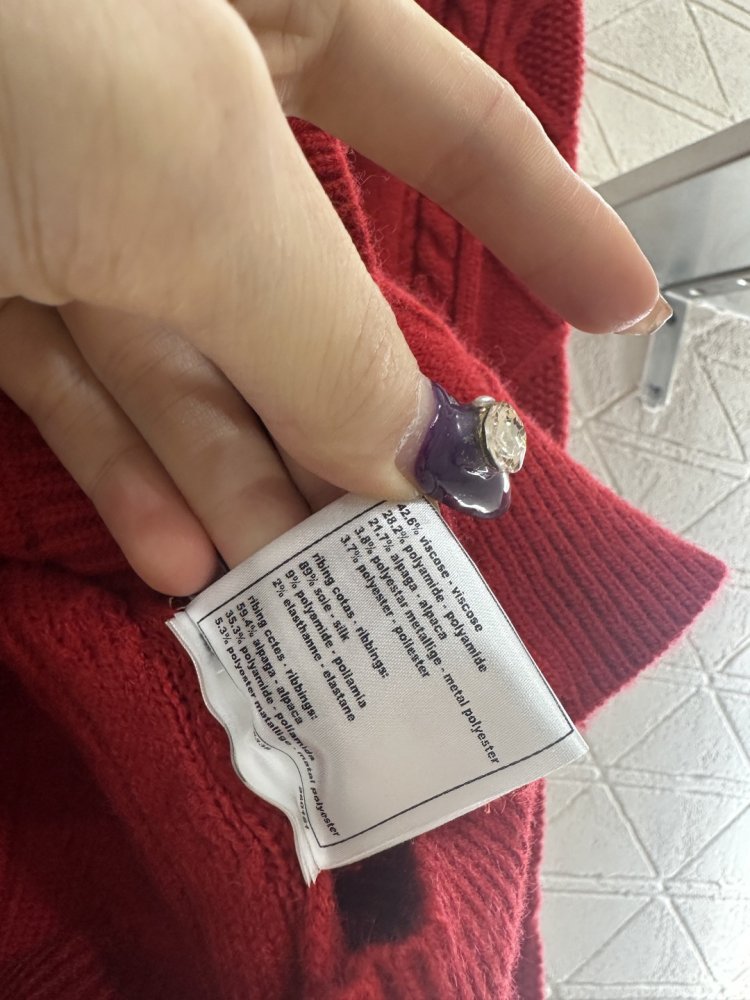 Вязаный кардиган фото 9