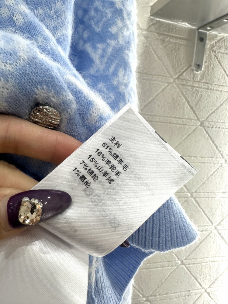 Вязаный кардиган фото 9