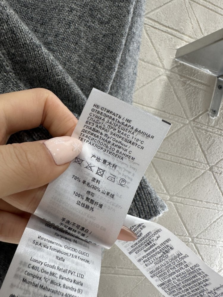 Knitted cardigan фото 9