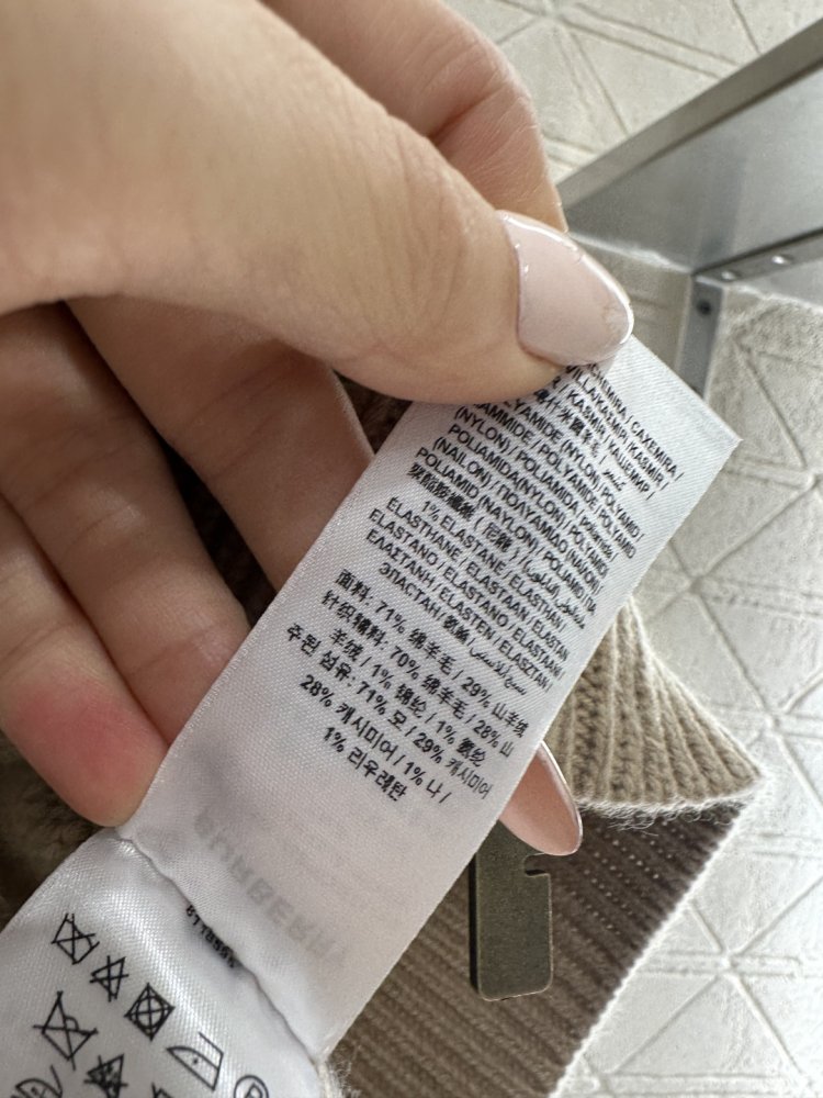 В'язаний кардиган фото 9