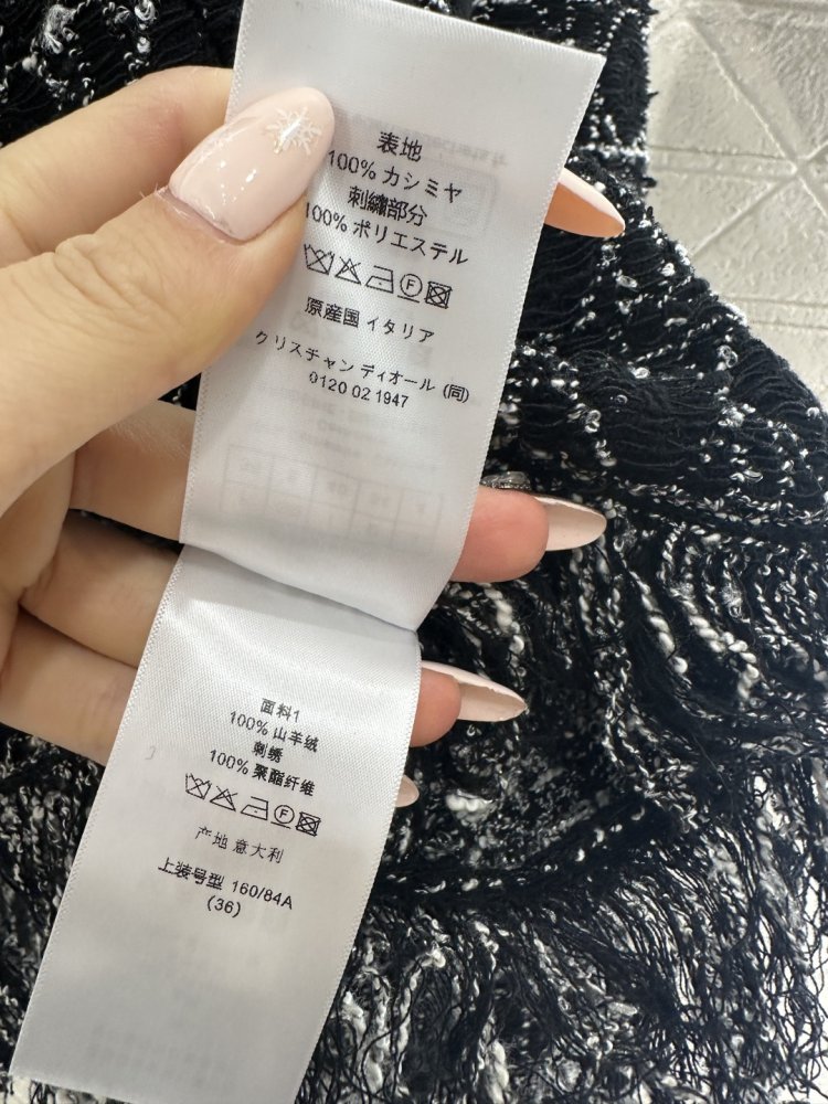 Вязаный кардиган фото 9