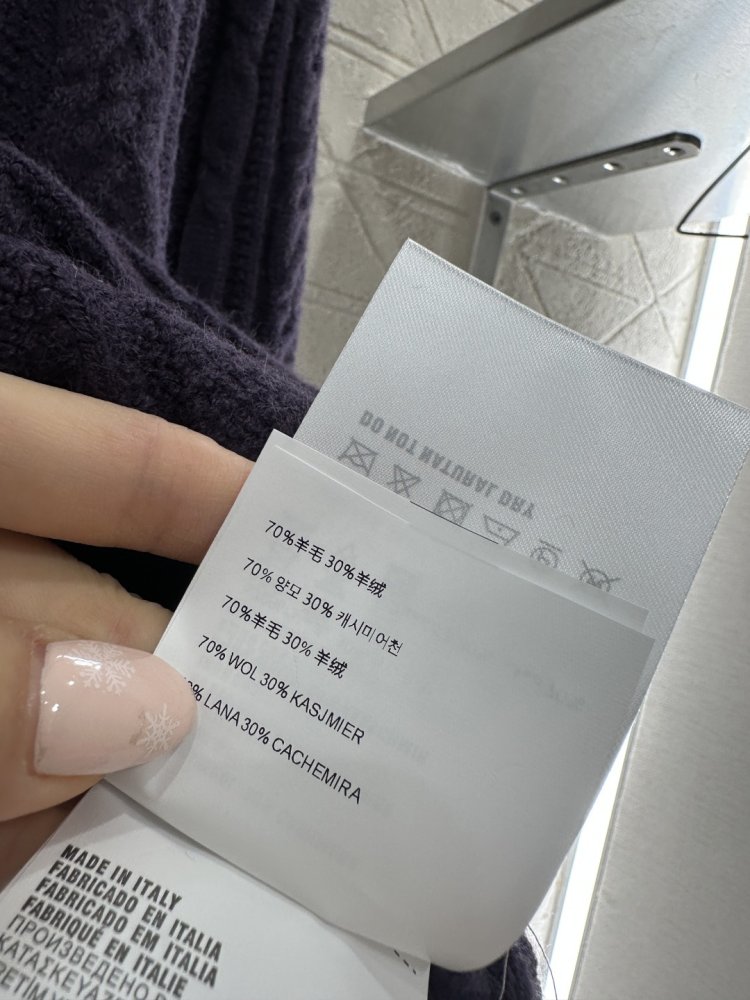 Вязаный кардиган фото 9