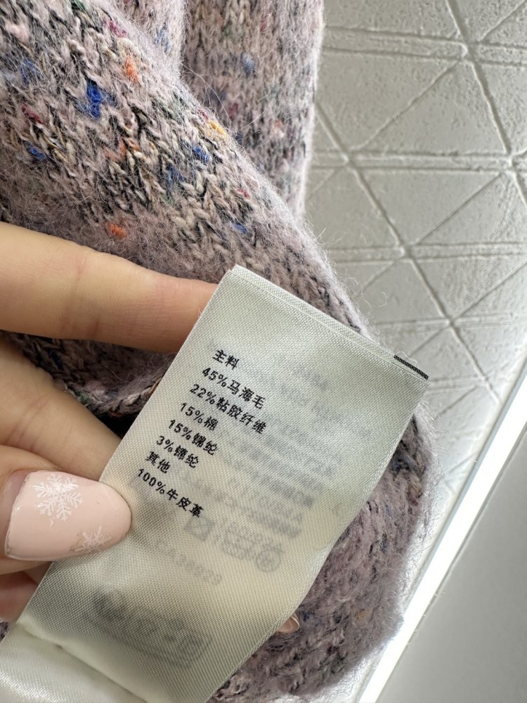 В'язаний кардиган фото 9