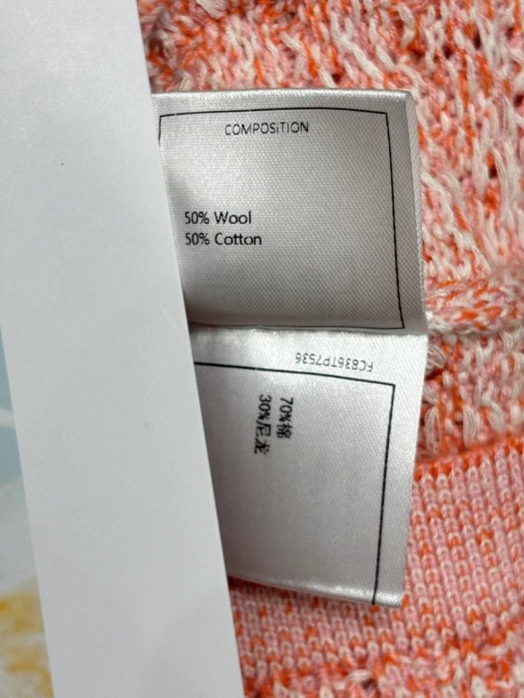 Вязаный клетчатый кардиган фото 8