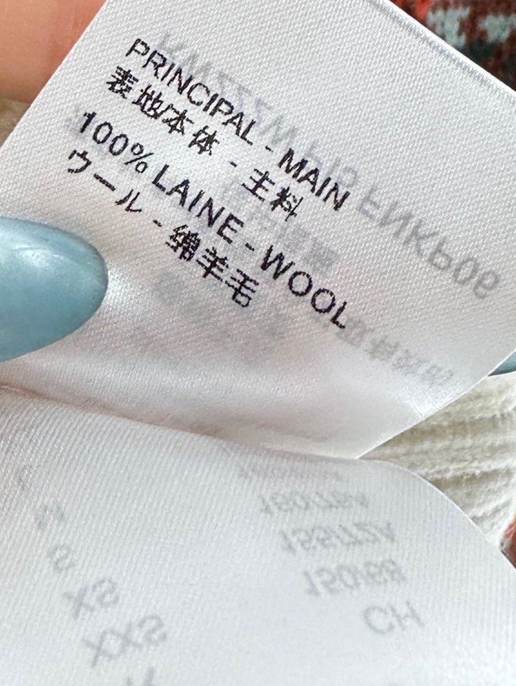 Вязаный свитер с круглым вырезом фото 9