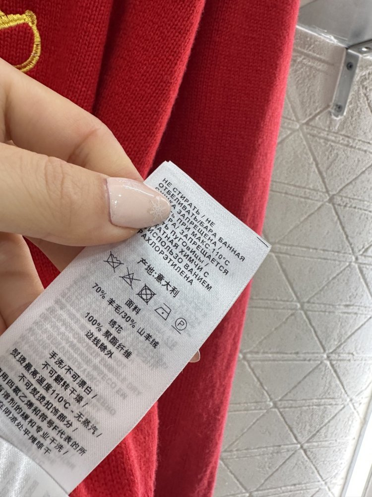 В'язаний светр фото 9