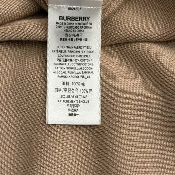 В'язаний жіночий костюм фото 7