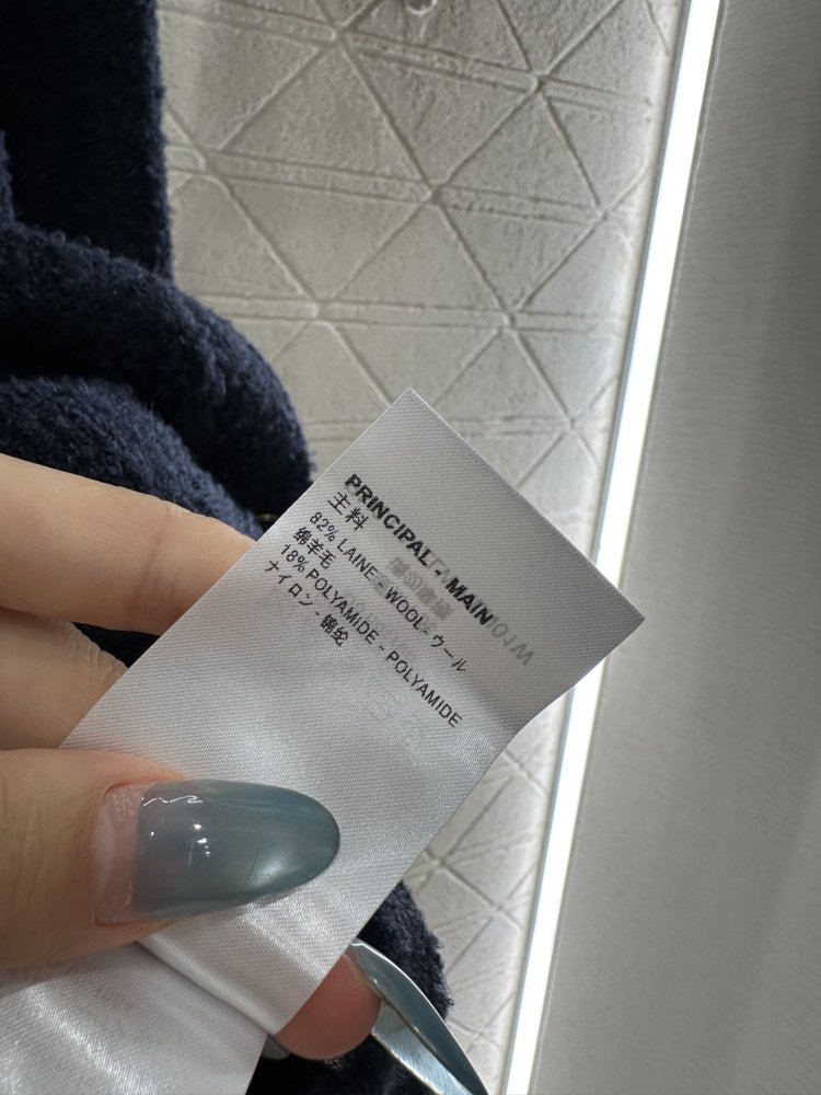 Жаккардовый cardigan фото 9