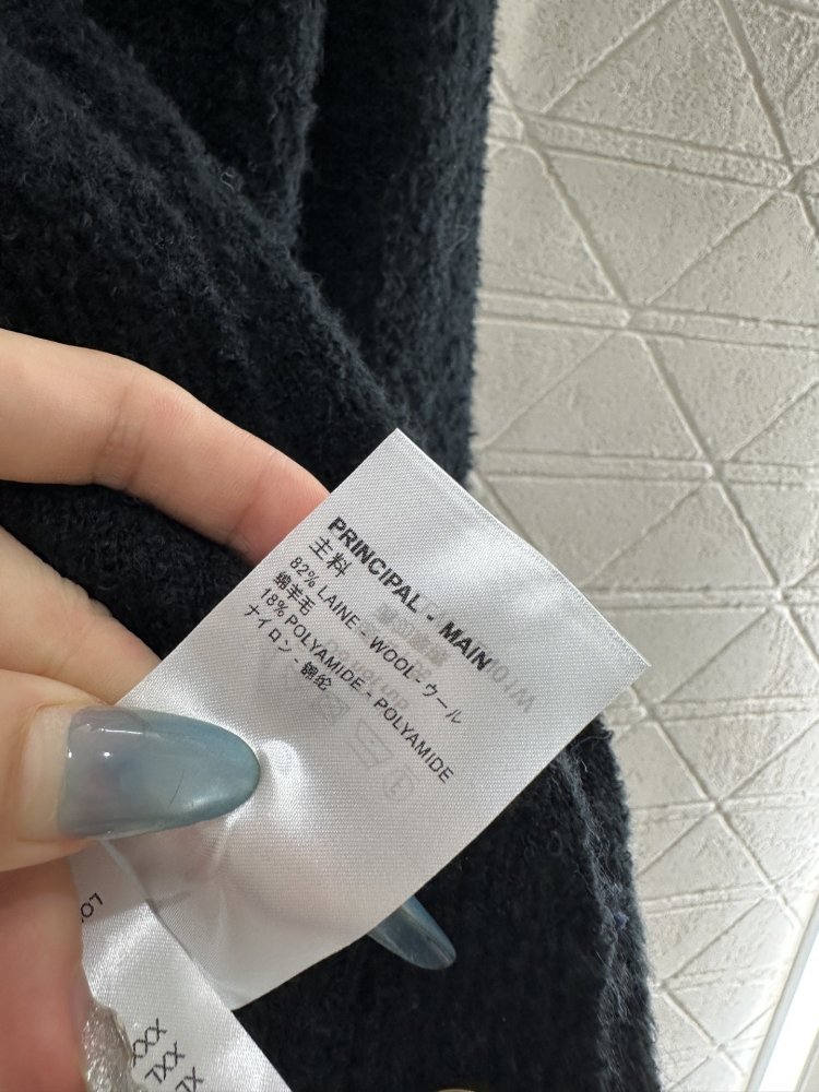 Жаккардовый кардиган фото 9