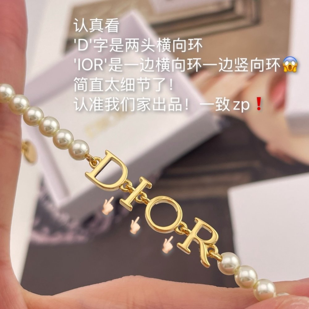 Перловий браслет фото 5