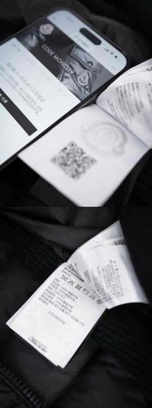 Женский демисезонный пуховик Moncler Cardigan Tricot фото 8