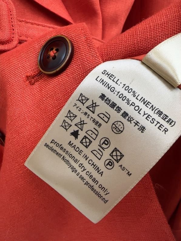 Женский льняной костюм (Двубортный пиджак и широкие брюки) фото 2