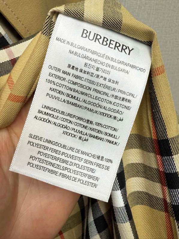 Female trench secondary length фото 7