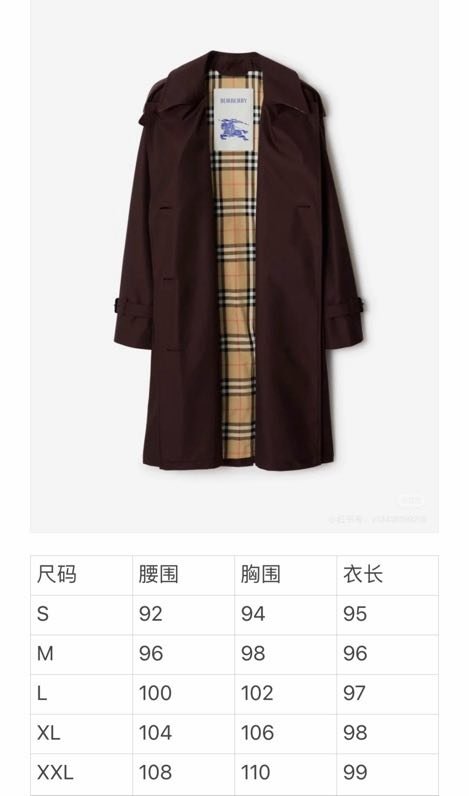 Жіночий тренч середньої довжини фото 8