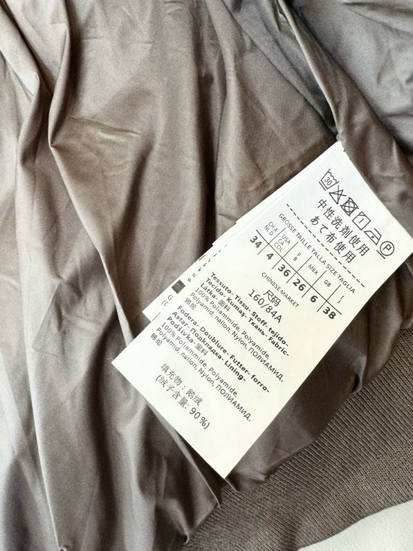 Vest on feathers female фото 9